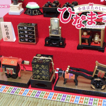 Re-Ment Today is Happy Hinamatsuri Miniature Full Set | Rement Miniatures