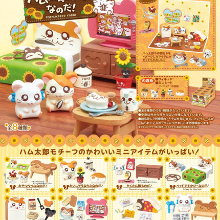 The image is a collage of various small toy figurines, including hamsters and other cute animals, arranged in a playful and whimsical setting.