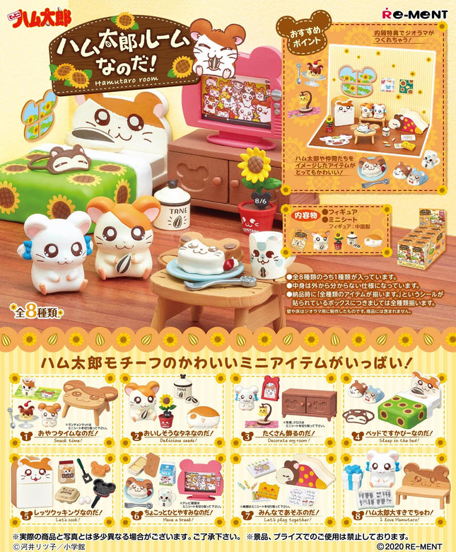 The image is a collage of various small toy figurines, including hamsters and other cute animals, arranged in a playful and whimsical setting.