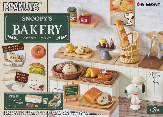 Re-Ment Peanuts Snoopy's Bakery (Full Set of 8 Boxes) (Discontinued) | Rement Miniatures