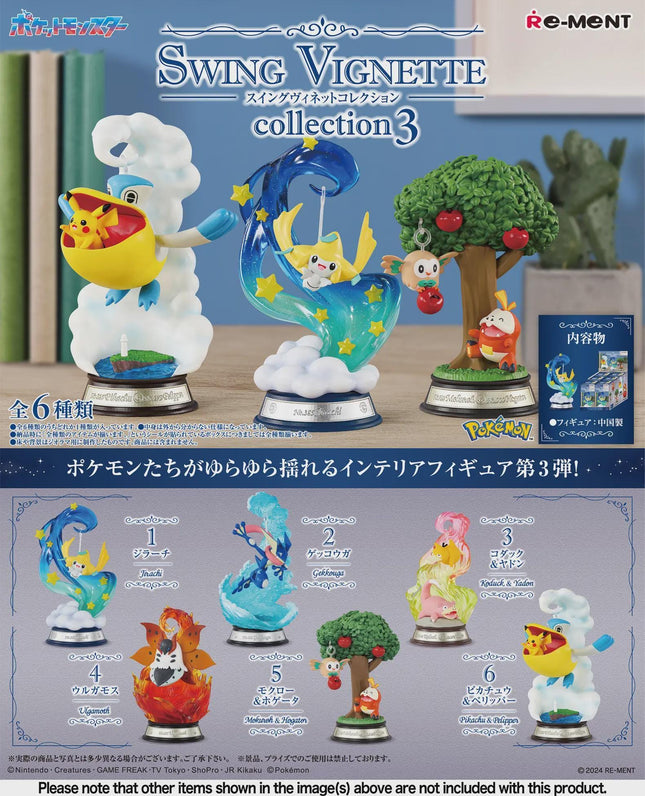 Re-Ment Pokemon Swing Vignette Collection 3 (Full Set of 6 Figures) | Rement Miniatures Dollhouse