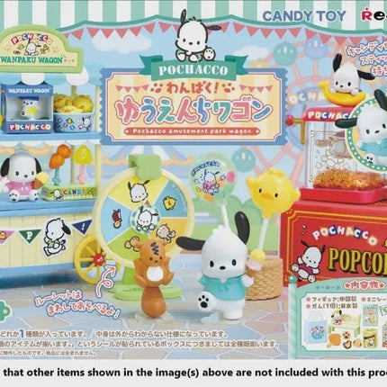 Re-ment Pochacco Amusement Park Wagon (Full Set of 8) | Rement Miniatures