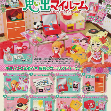 Re-Ment Showa Retro Memories My Room Complete Set (8 Figures) | Rement Miniatures