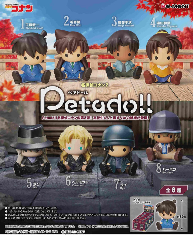 Re-ment Petadoll Detective Conan 2 (Full Set of 8 Figures) | Rement Miniatures