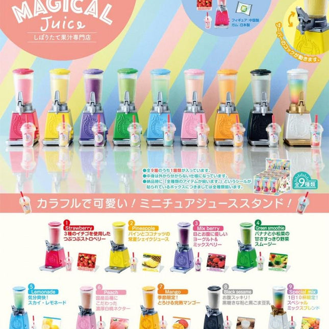 Mini fruit juice machine with yellow container, red straw cup, and picture box