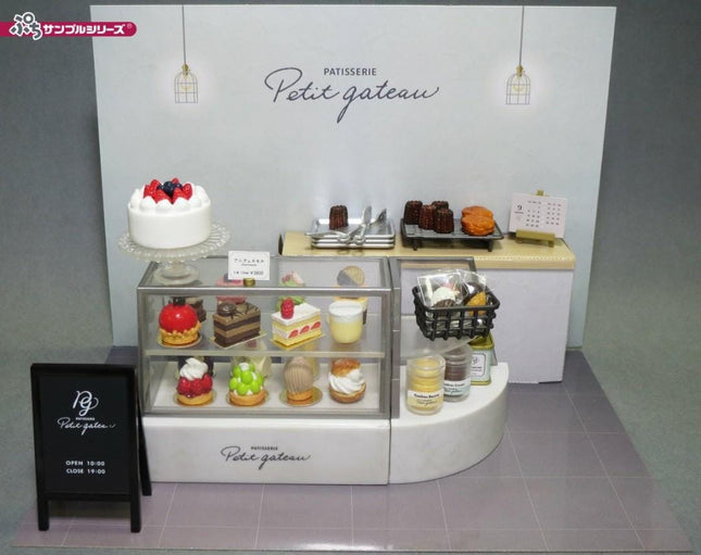 Re-Ment Patisserie Petit Gateau (Full set of 8) (Discontinued) | Rement Miniatures