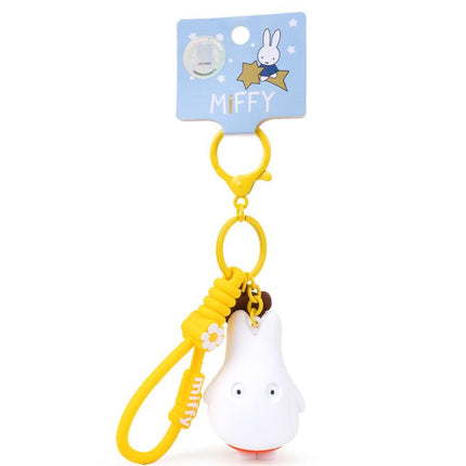 Miffy Good Night Party Series - Dreamland Bag Key Chain