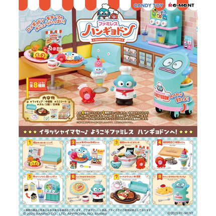 Re-ment - Restaurant Hangyodon Sanrio Miniatures (Full Set of 8 Figures) | Rement Miniatures