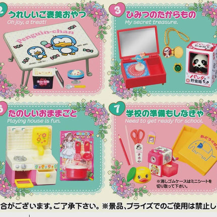 Re-Ment Showa Retro Memories My Room Complete Set (8 Figures) | Rement Miniatures