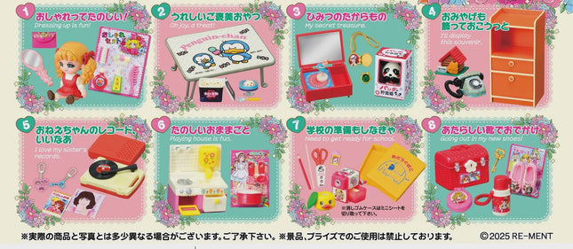 Re-Ment Showa Retro Memories My Room Complete Set (8 Figures) | Rement Miniatures