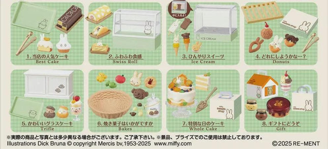 Re-ment Miffy Sweets Shop Patisserie Full Set of 8 | Dollhouse Food | Rement Miniatures
