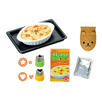 Re-Ment I Can Cook Too! (Full Set of 8) (Discontinued) | Kitchen Food | Rement Miniatures Dollhouse