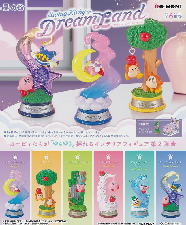 Re-Ment Kirby Swing in Dream Land 2 (Full Set of 6) | Rement Miniatures Dollhouse