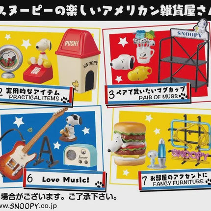 Re-ment Snoopy American Zakka (Full Set of 8) by Rement Miniatures Dollhouse
