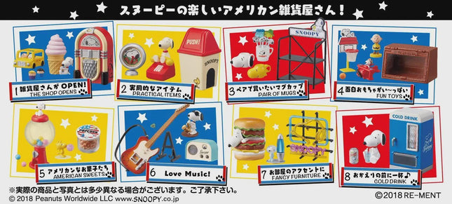 Re-ment Snoopy American Zakka (Full Set of 8) by Rement Miniatures Dollhouse