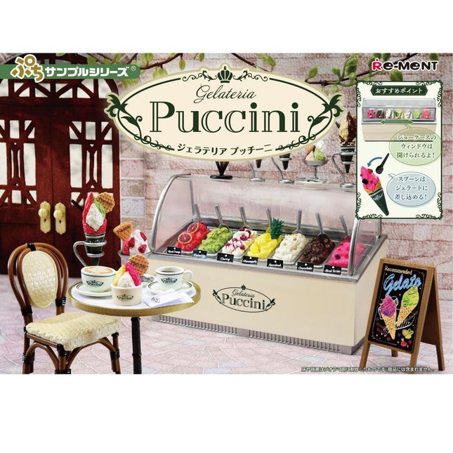 Re-Ment Miniatures Gelateria Puccini (Full Set) | Rement Miniatures Dollhouse