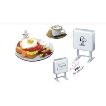 Re-Ment Snoopy Visit Peanuts Cafe With You! Full Set | Rement Miniatures Dollhouse