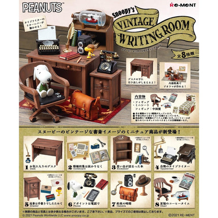 The image is a collage of various miniature Peanuts-themed items, including a vintage writing room, typewriter, desk, chair, and other accessories. The items are arranged in a visually appealing manner, showcasing the nostalgic charm of the Peanuts characters.