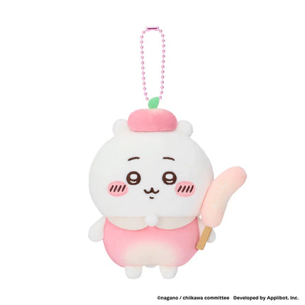 Plush pocket fruit mascot keychain, white and pink with bead cord and small tail