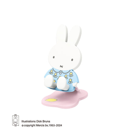 Miffy Tech Buddy - Adjustable Phone & Tablet Folding Stand - Blind Box
