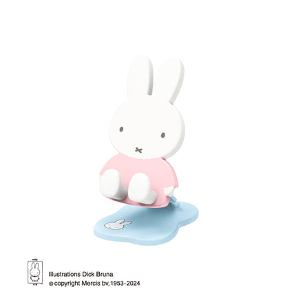 Miffy Tech Buddy - Adjustable Phone & Tablet Folding Stand - Blind Box