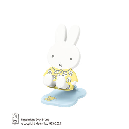 Miffy Tech Buddy - Adjustable Phone & Tablet Folding Stand - Blind Box