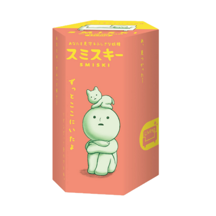 Smiski Living Series - Blind Box