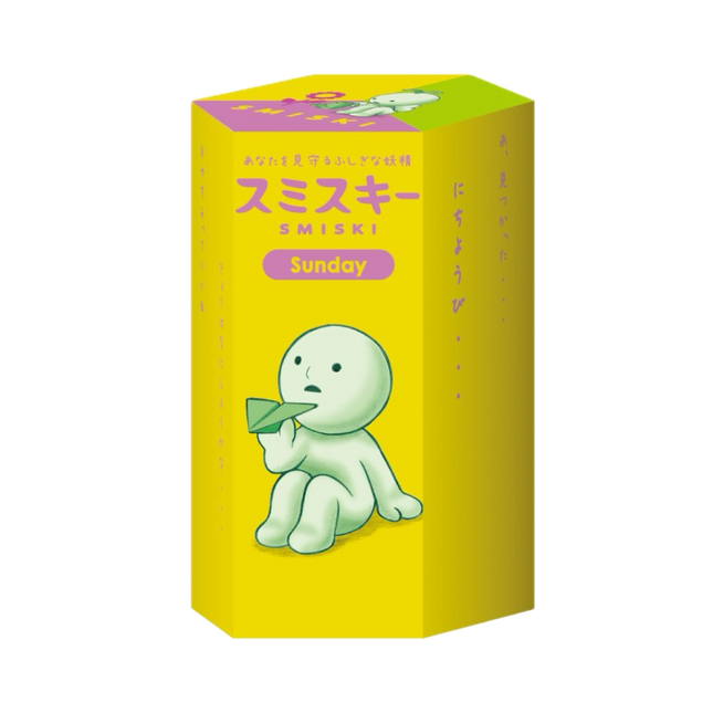 Smiski Sunday Series - Blind Box