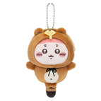 C Award - Furuhonya Mascot