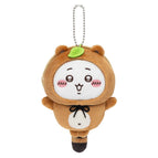 C Award - Chiikawa Mascot