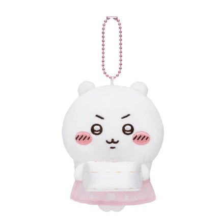 Plush mascot holder with pink beaded chain, white chef outfit with pink apron detail