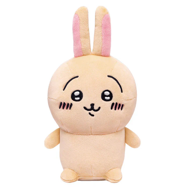Beige bunny voice plush toy with long ears, smiling face, and small arms