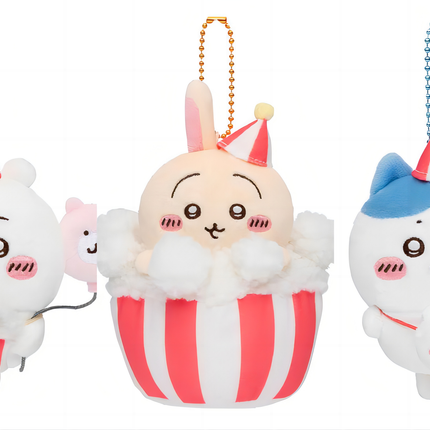 Three plush keychains with bead necklaces: white, beige, and blue striped cupcake designs