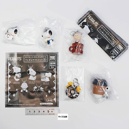 Five coffee stand style Snoopy keychain figures in clear bags with retail boxes