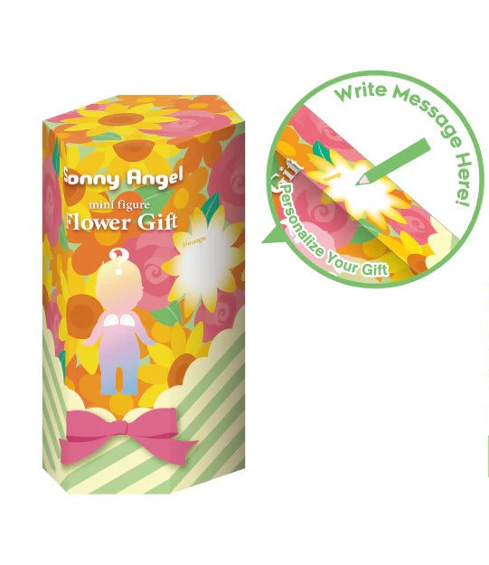 Sonny Angel - Flower Gift