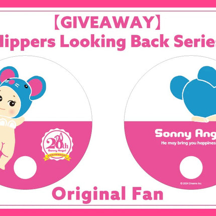 Sonny Angel - Hippers Looking Back Series