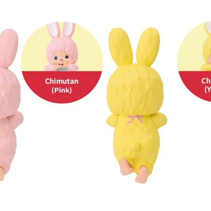 Sonny Angel - Monchhichi Hippers
