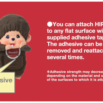Sonny Angel - Monchhichi Hippers