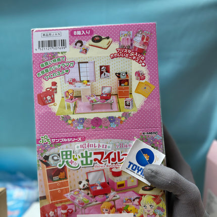 Re-Ment Showa Retro Memories My Room Complete Set (8 Figures) | Rement Miniatures