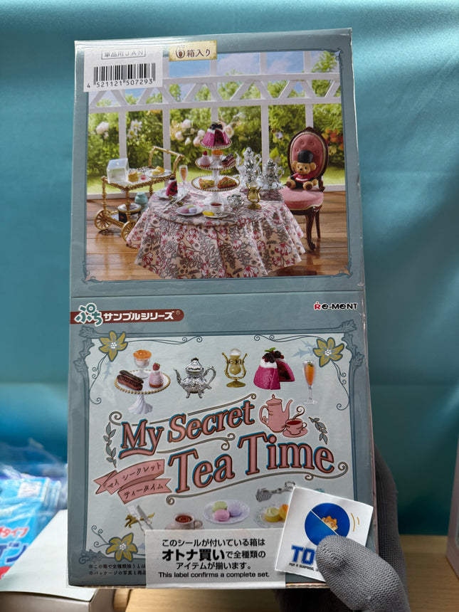 Re-ment My Secret Tea Time (Full set of 6) - by Rement Miniatures
