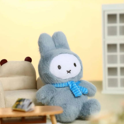 Miffy Macaron Series 1 Plush Keychain (Sitting) - Blind Box
