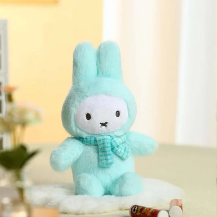 Miffy Macaron Series 1 Plush Keychain (Sitting) - Blind Box