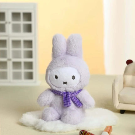 Miffy Macaron Series 1 Plush Keychain (Sitting) - Blind Box