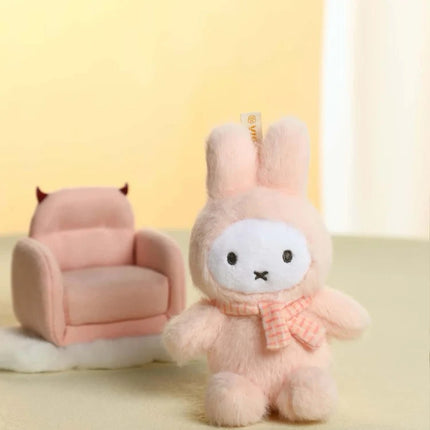 Miffy Macaron Series 1 Plush Keychain (Sitting) - Blind Box
