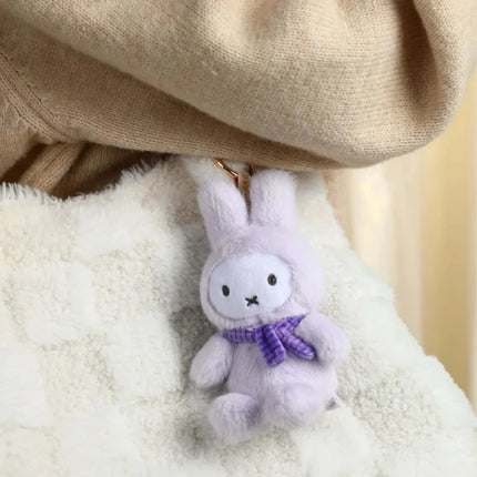 Miffy Macaron Series 1 Plush Keychain (Sitting) - Blind Box