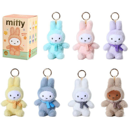 Miffy Macaron Series 1 Plush Keychain (Sitting) - Blind Box