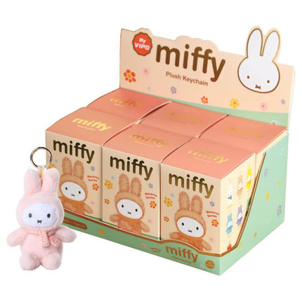 Miffy Macaron Series 1 Plush Keychain (Sitting) - Blind Box