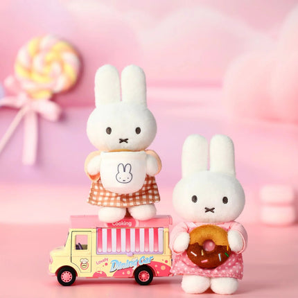 Miffy Bakery Series Dollhouse Plush KeyChain - Blind Box