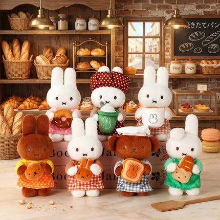 Miffy Bakery Series Dollhouse Plush KeyChain - Blind Box