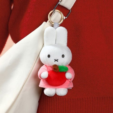 Miffy Hug Series Plush Keychain & Plush Doll (13cm)